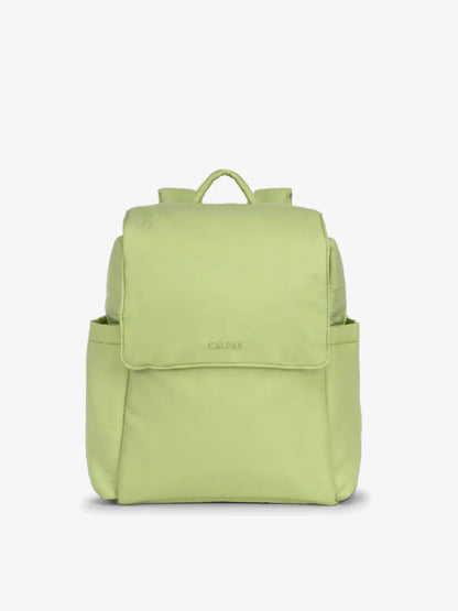 Convertible Mini Diaper Backpack